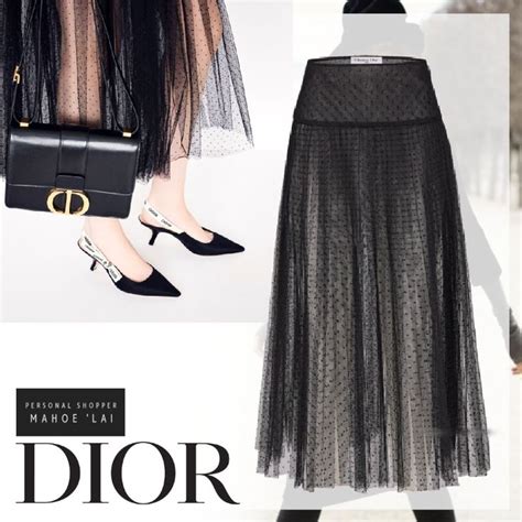 dior skirts|dior skirt 2022.